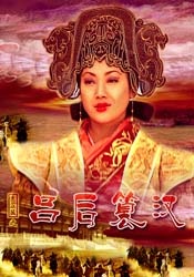丁香婷婷久久大综合